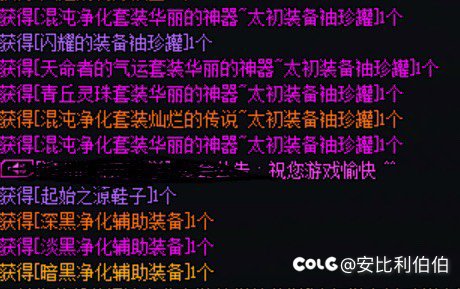 真没想到，这罐子开的😂1