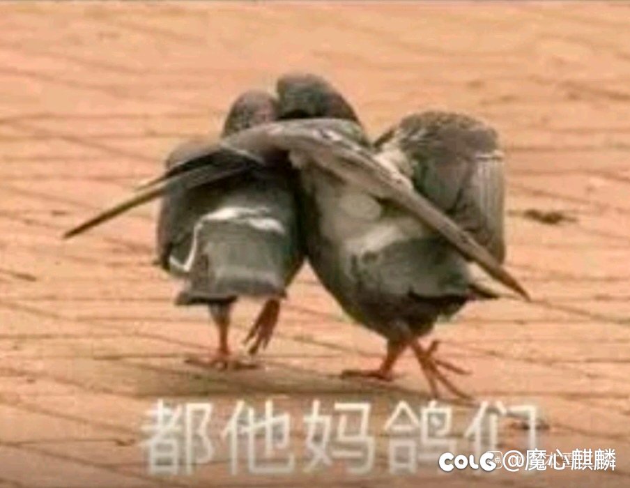 尊敬的策划，请扣除我3技工2