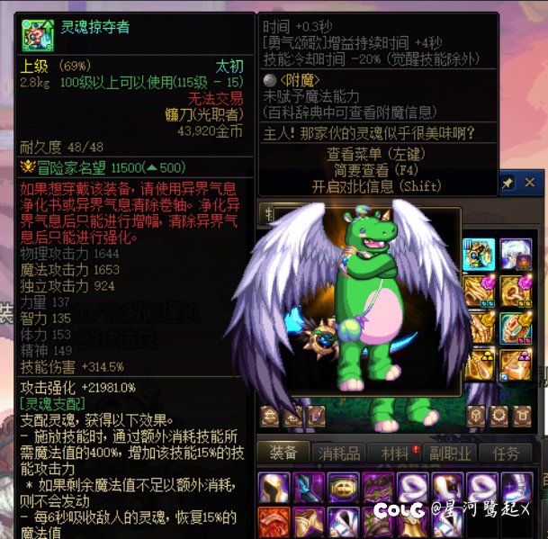 你们几传世几制式1