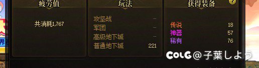 我不玩了，我不敢提前充值了，把钱退我1