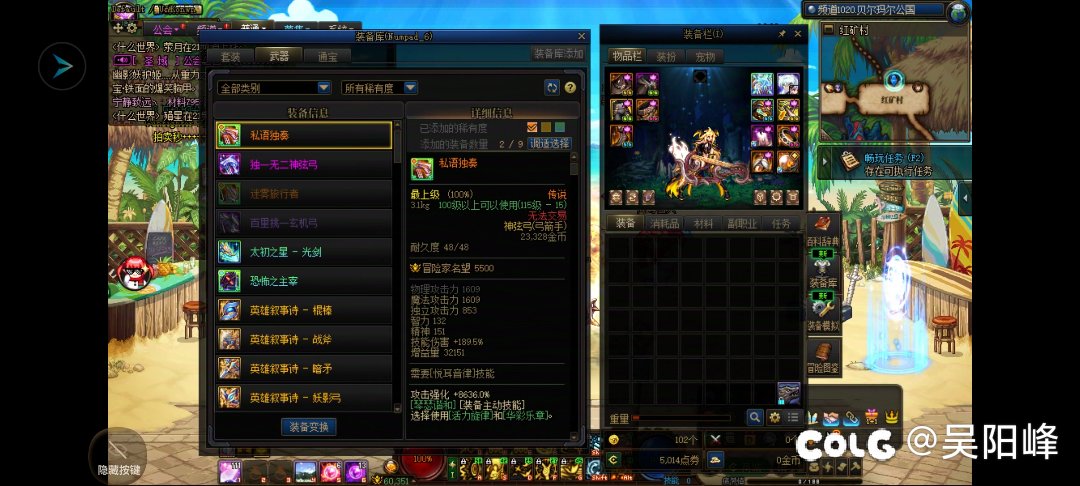 听人家说，深渊出武器，自己能用的概率是50%?1