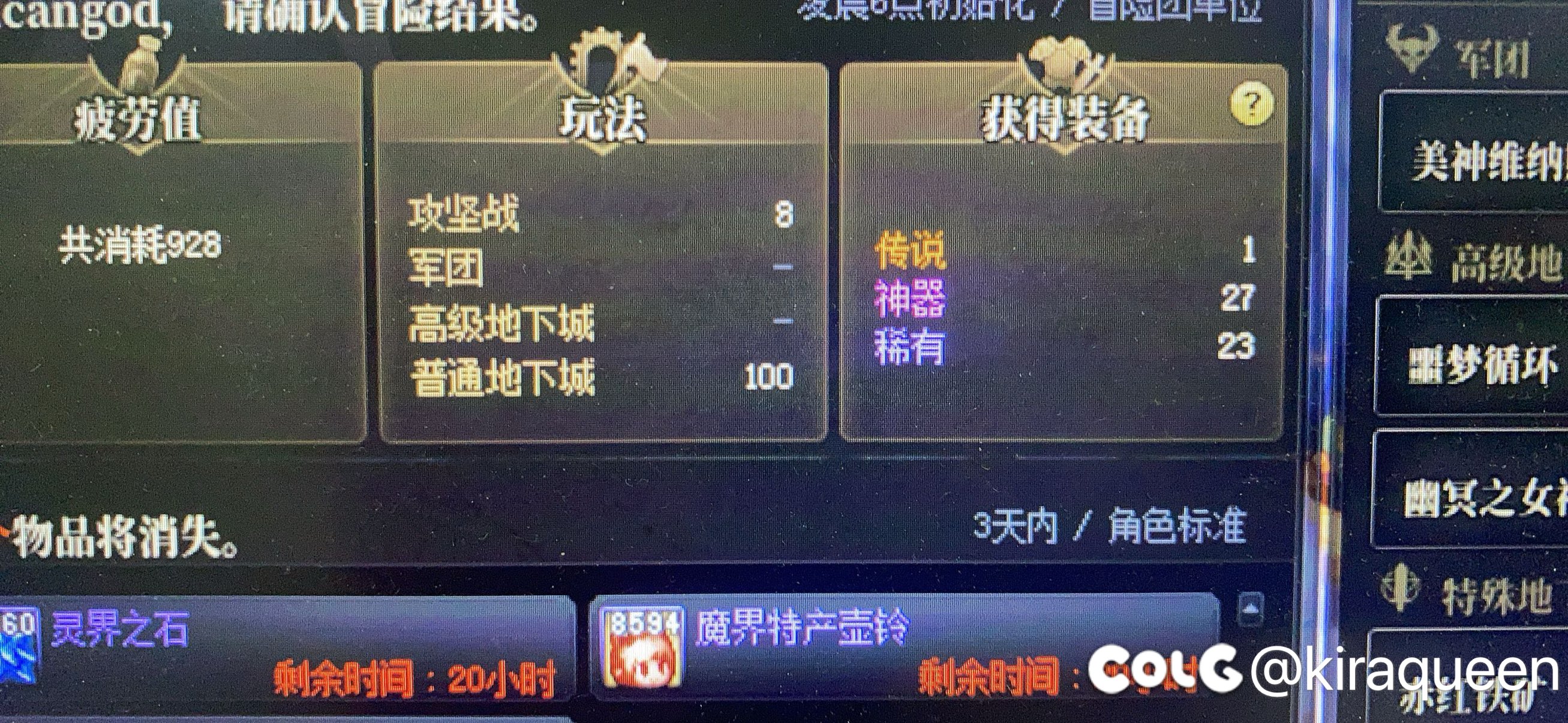 这不是白图是什么1
