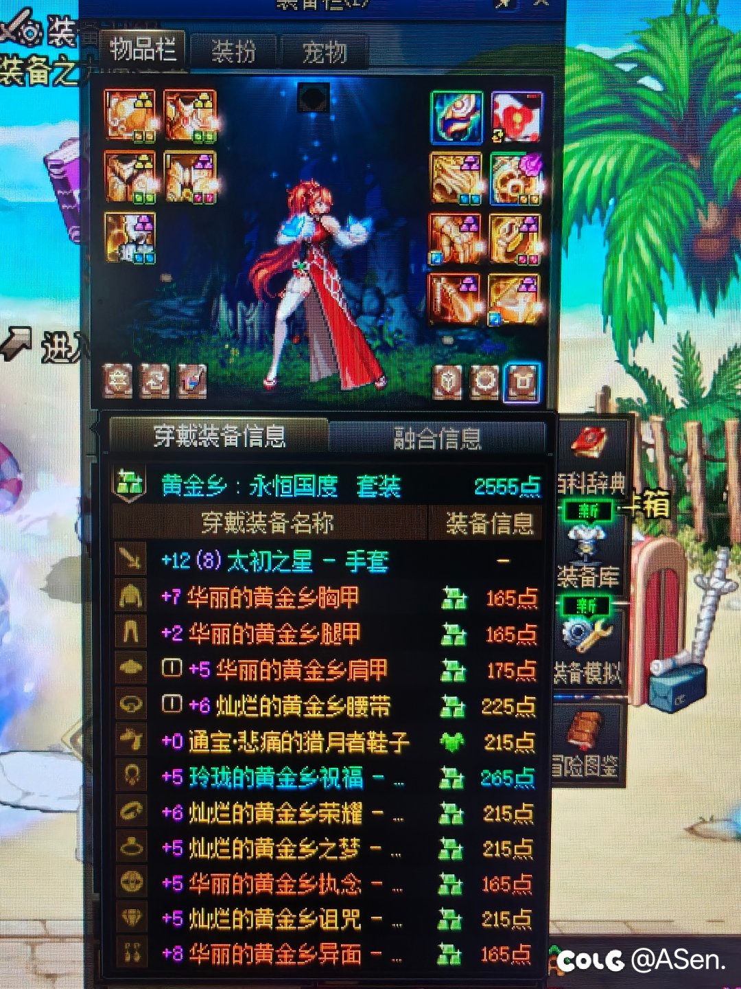 纠结纠结纠结纠结纠结纠结纠结1