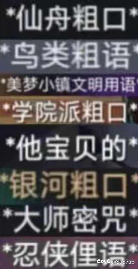 不会只有我噩梦余烬溢出3000多吧？2
