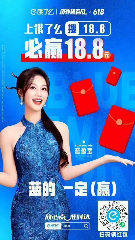 还是经典的494992