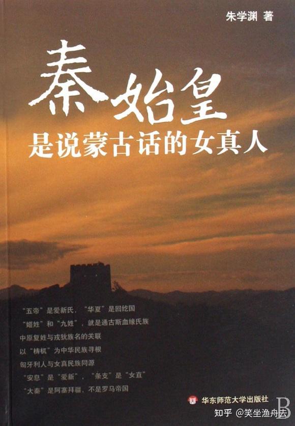 各位怎么看1