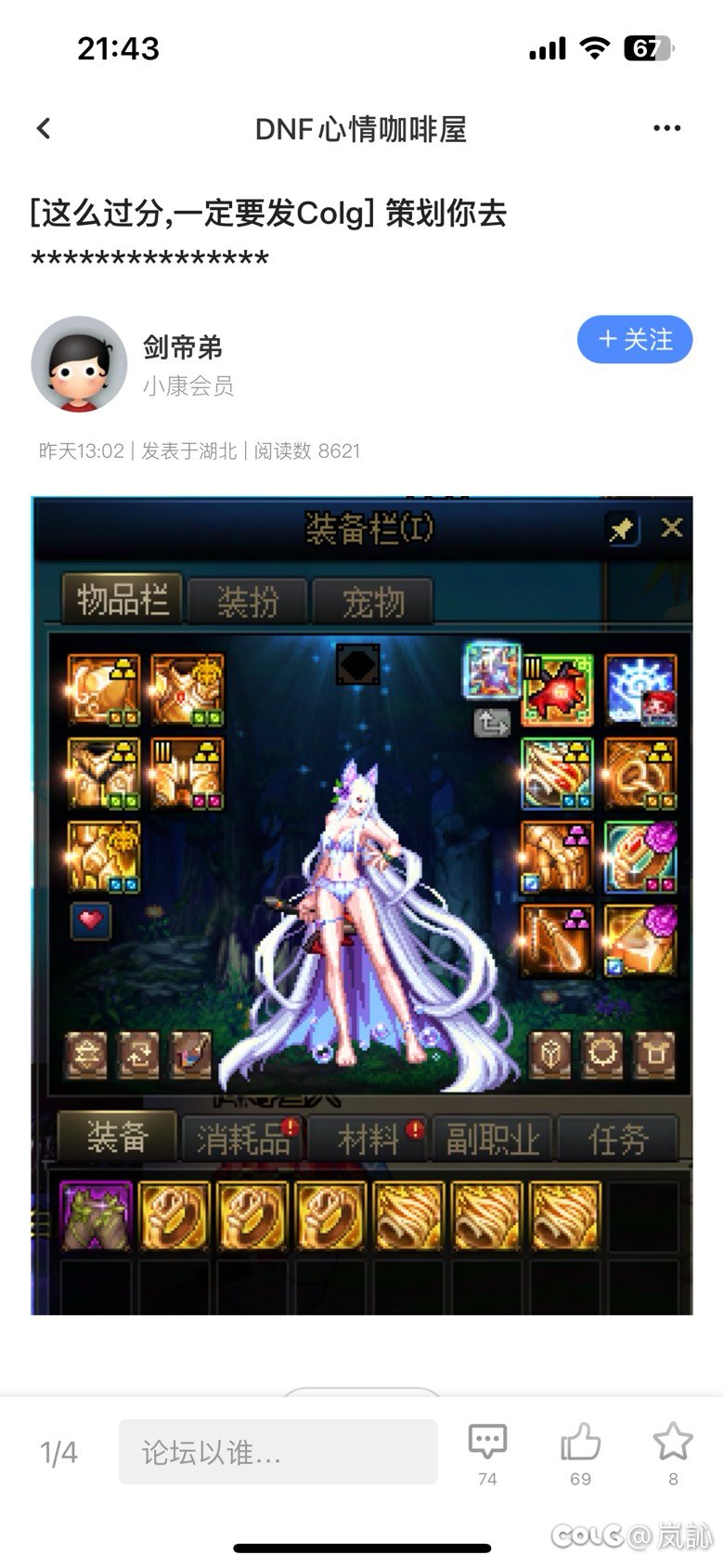 有没有一种可能，开罐子重复的人也属于某种幸存者偏差1