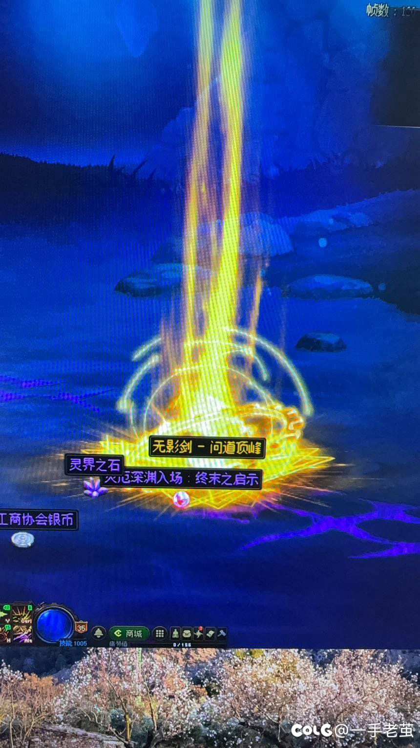 给我出一把武器吧！1