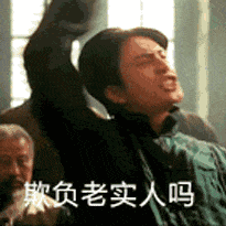 都在这讨论神器武器装扮，没人关心收集箱吗？1