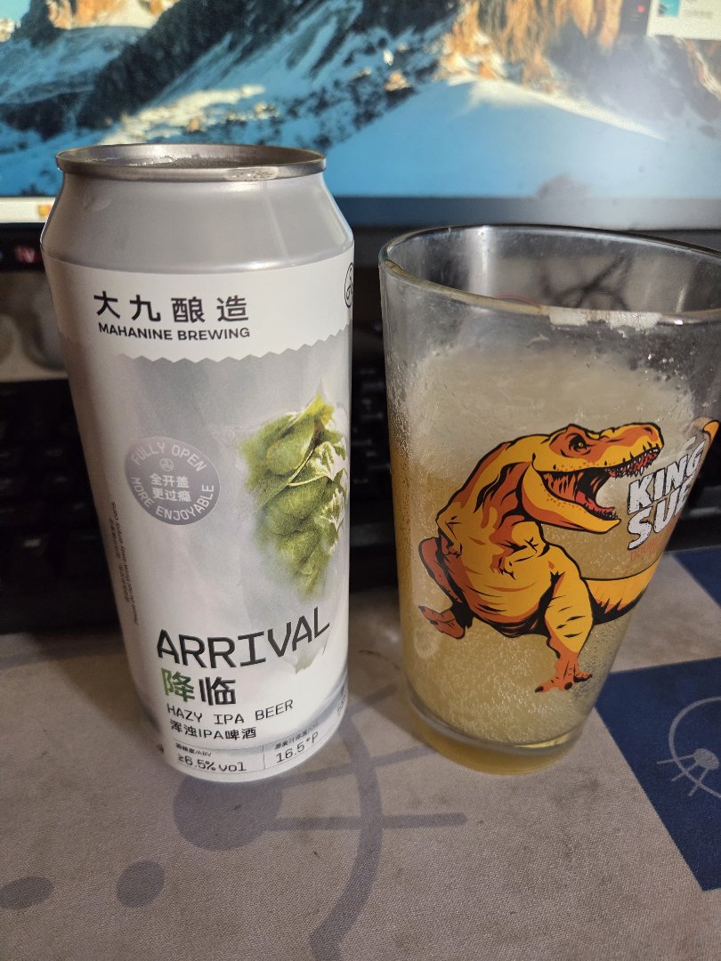 也是喝上了新鲜的大九，香气确实足1