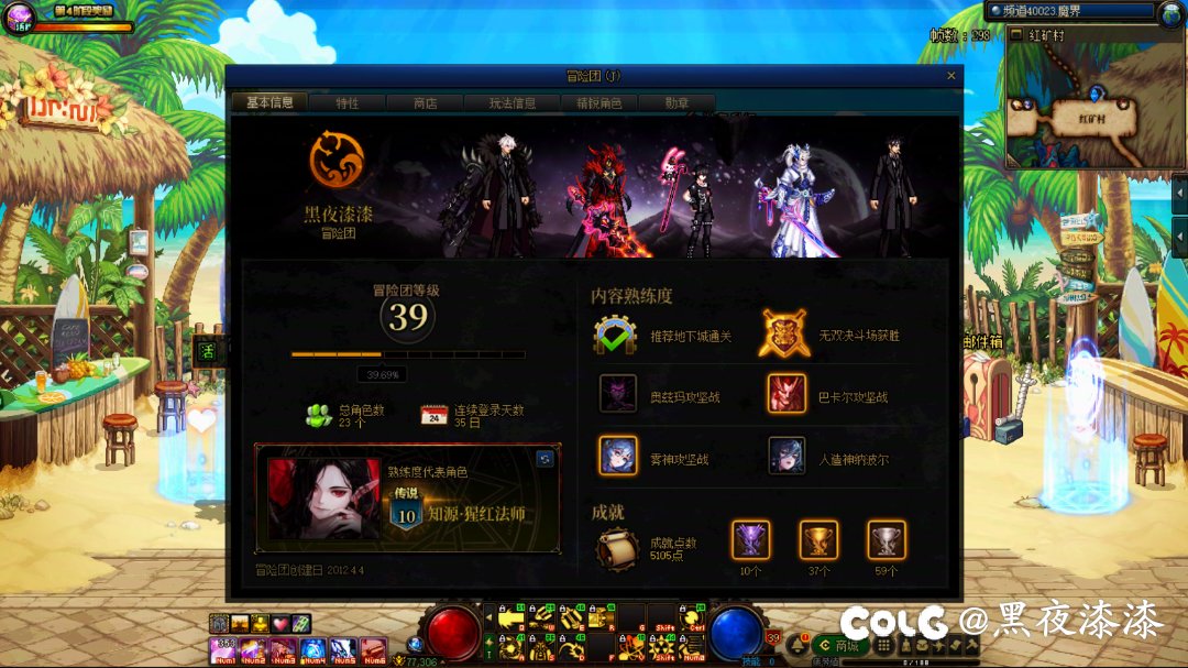 记录一下1