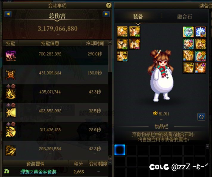 谁能想到，这仨职业差距竟然这么大2