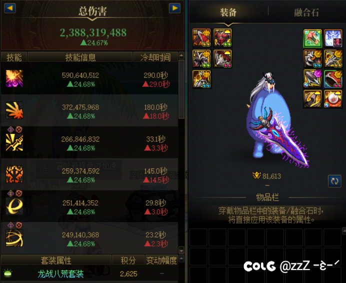 谁能想到，这仨职业差距竟然这么大3