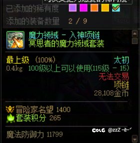 说实话，太初出的多真不如出的准2