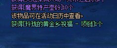 小号毕业 不用跨界了1
