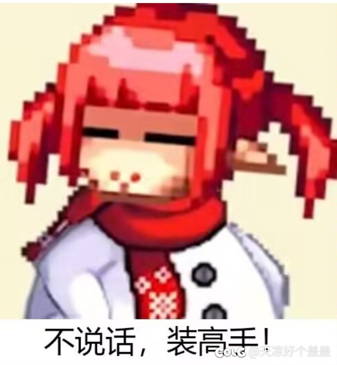 进图奶量终于到4w了3