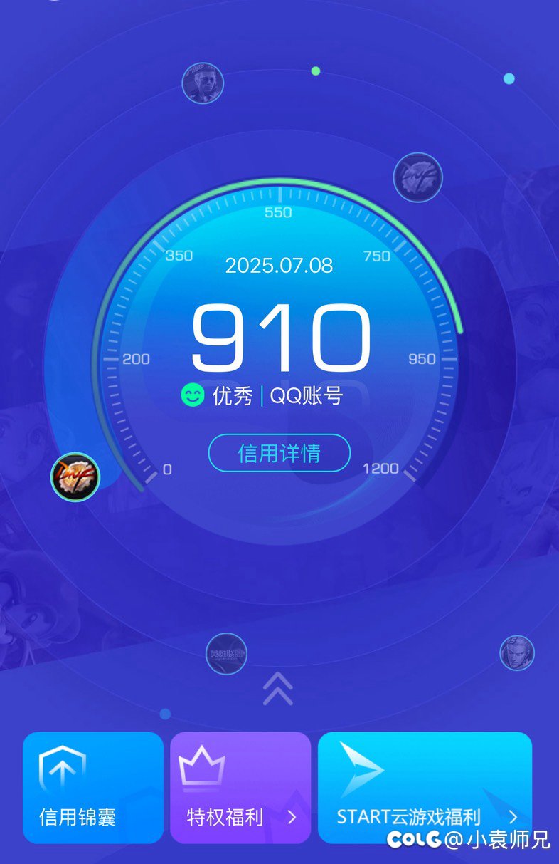 无故被封10年，给的原因是其他？？2