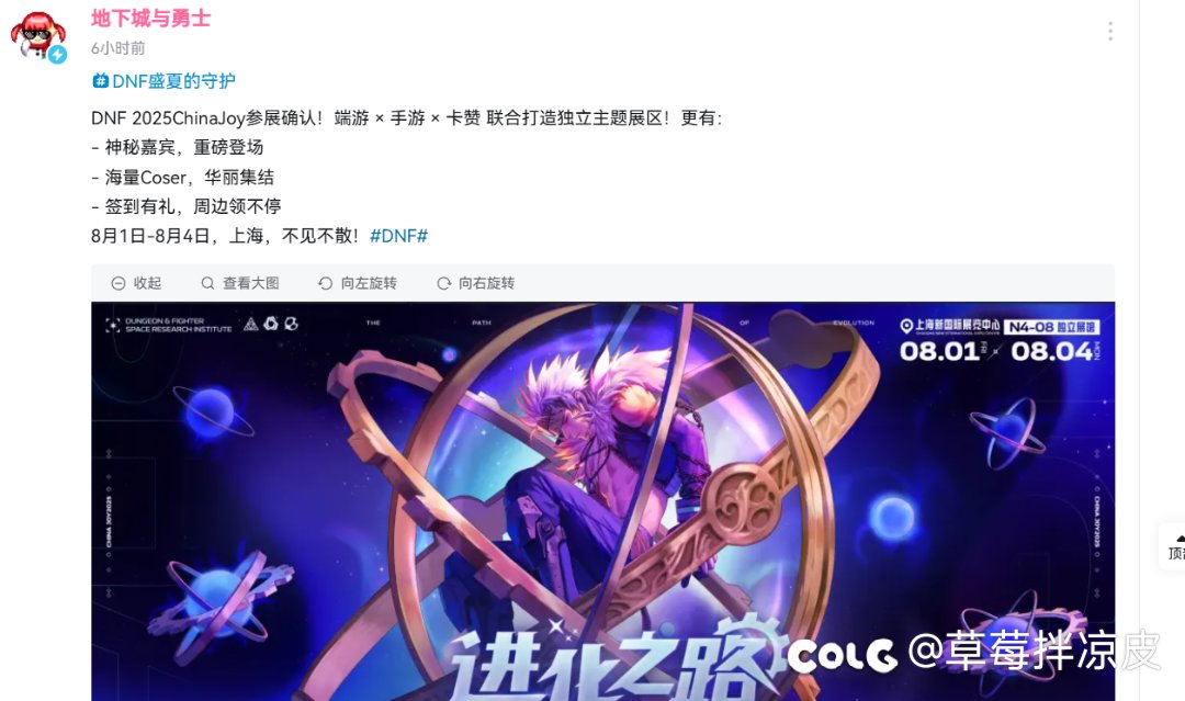 是我的问题 我不该期待的2