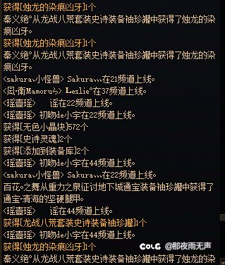 对不起，这波是我的问题。2