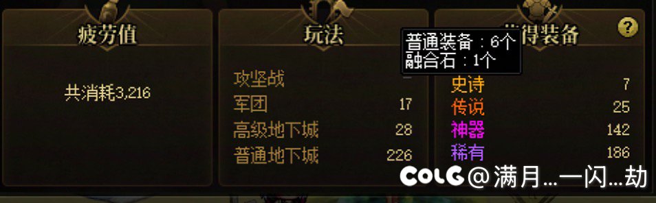 不是哥们儿，这爆率？真的对吗？1