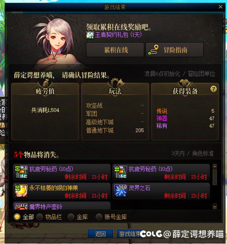完了，黑起来了1