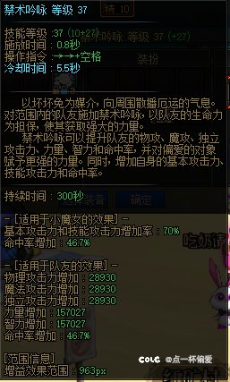 今天一上号吓傻我了！1