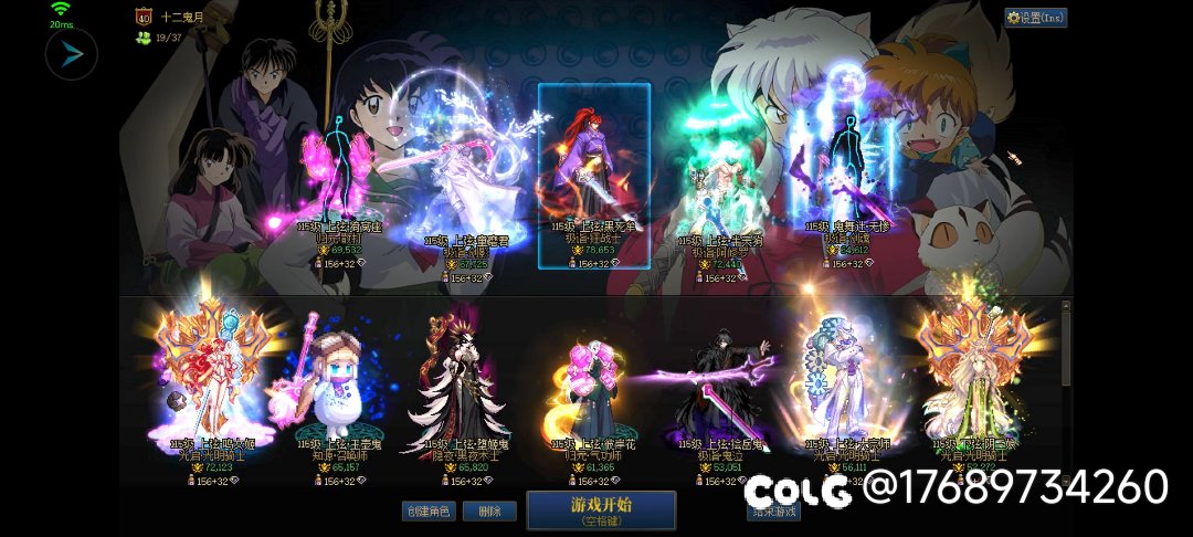 死灵现在怎么加点？1