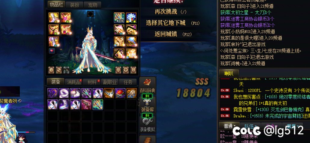 没有检测我是不信的2
