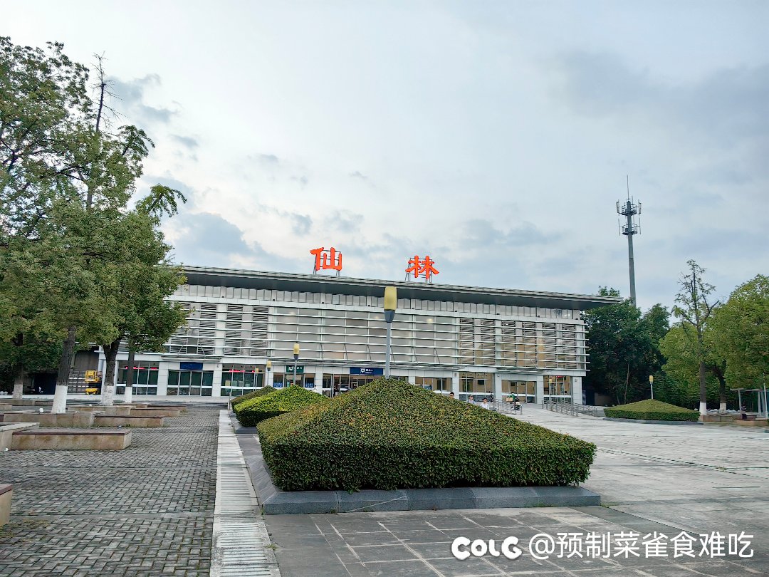 来咯来咯1