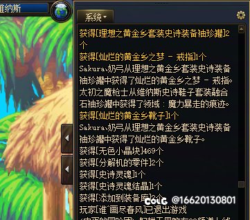 我真的是吐了，服了呀1