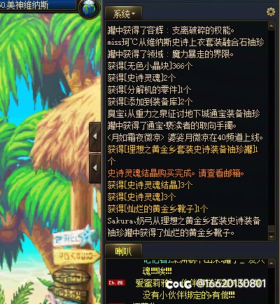 我真的是吐了，服了呀2