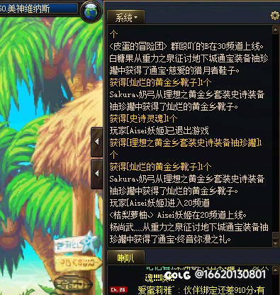我真的是吐了，服了呀3