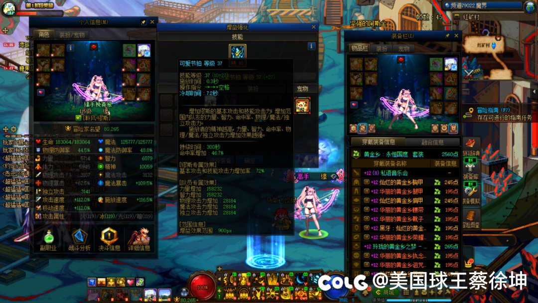 有没有喵斯高手1
