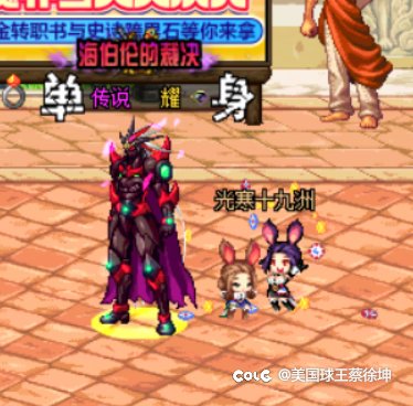 bug但是感觉还不错1