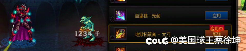 bug但是感觉还不错2