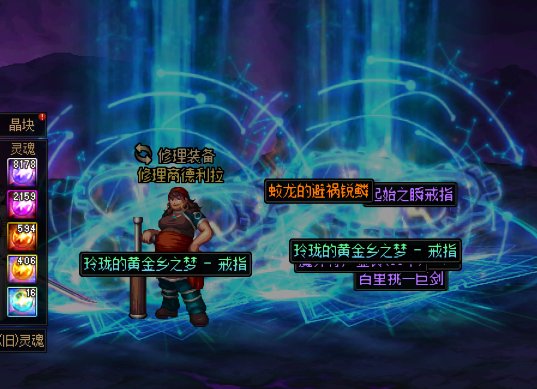 国服概率没有问题，它真的没有检测1