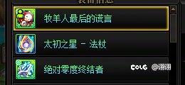 隐忍结束1