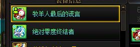 隐忍结束2