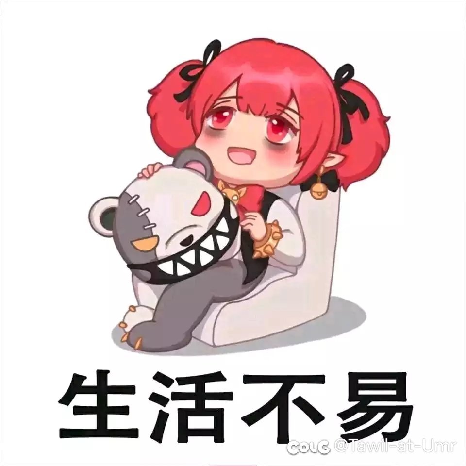想问降临2拖多大的c和奶可以秒？1
