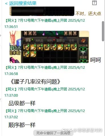 还狡辩啥，还有人洗，这个是p图？1