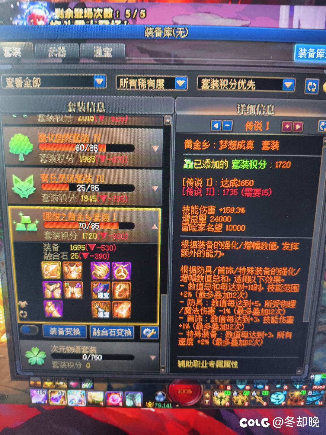 人在无语的时候真的会笑1