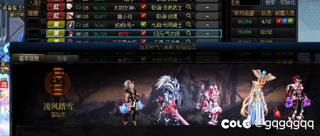 挂一个打团挂机的cs1