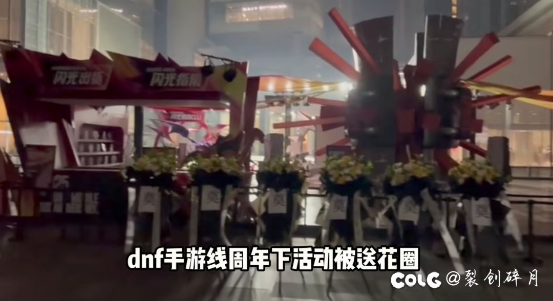XDM 我觉得到时候了1