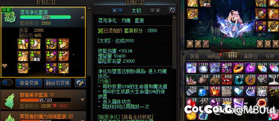 联动热榜“全勤哥”以助手月名望曲线证伪1