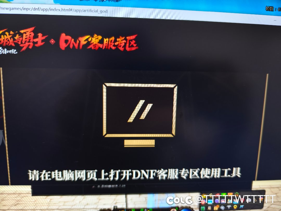 跳车后怎么补票1