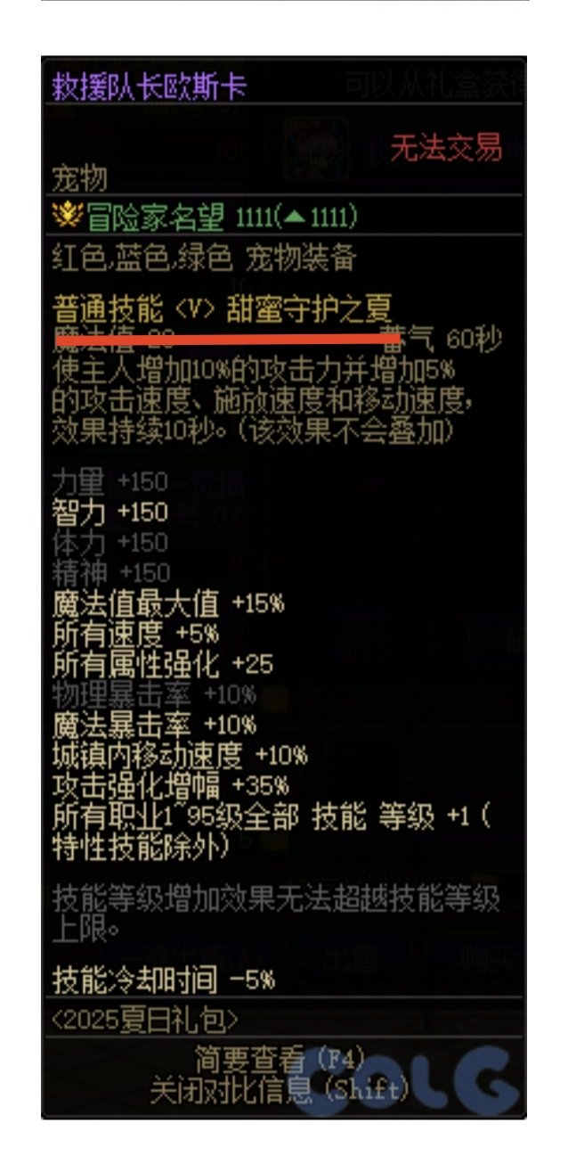 在不为人知的地方又阉割一个了东西2