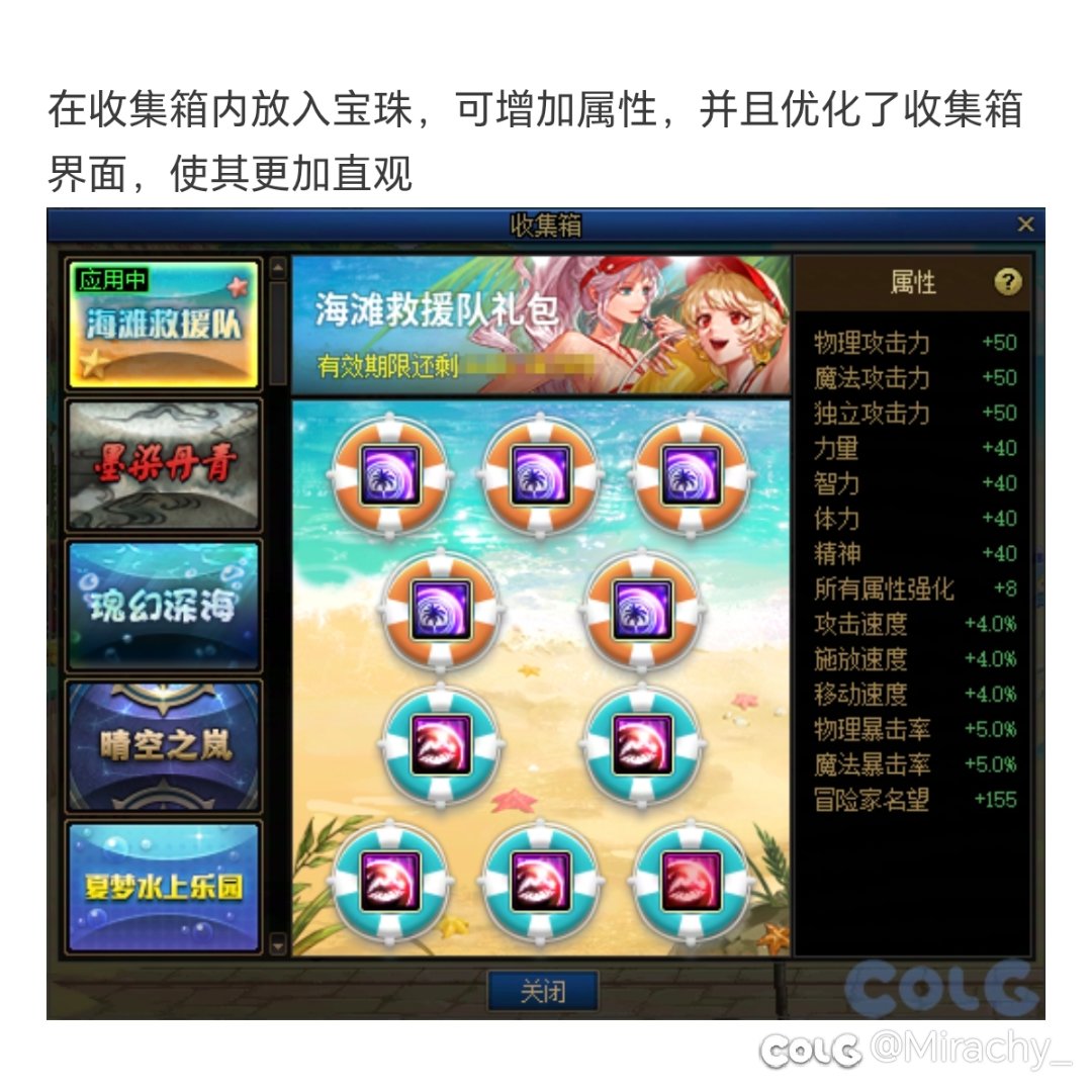 白出家里没别人了是吧1