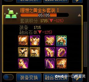 开罐子你说没问题，这个怎么解释1