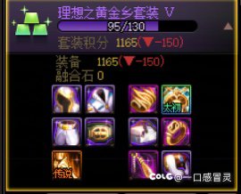 开罐子你说没问题，这个怎么解释5