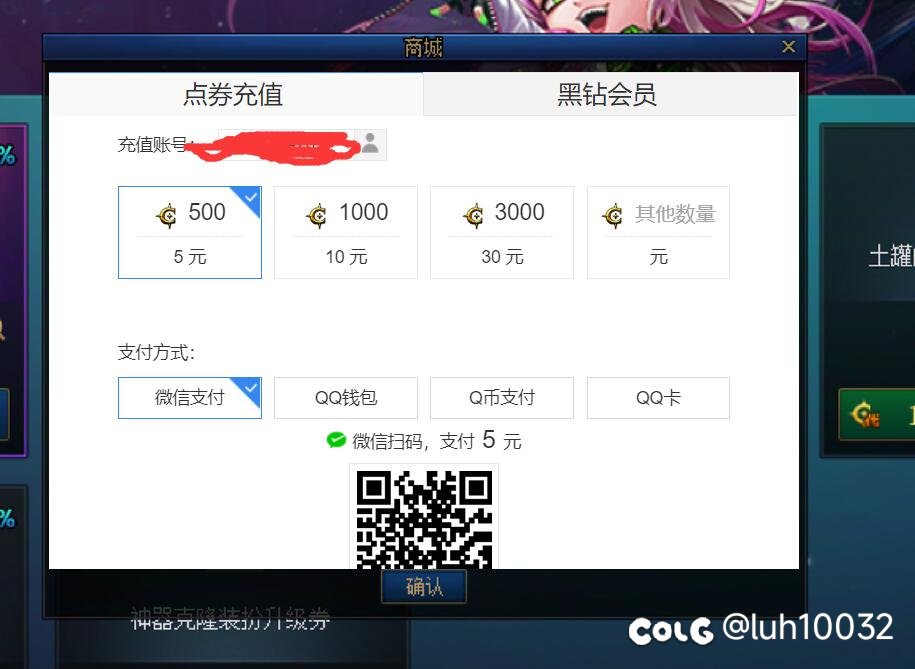 赚钱都不会赚是把1